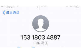 巴音郭楞如果欠债的人消失了怎么查找，专业讨债公司的找人方法